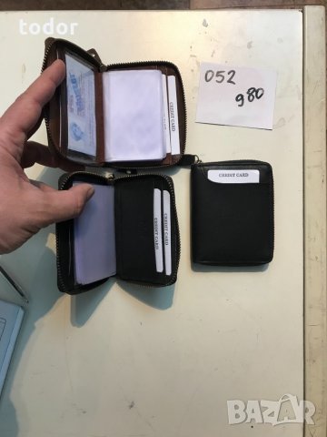 Кожени портфейли на едро, снимка 13 - Портфейли, портмонета - 29769746