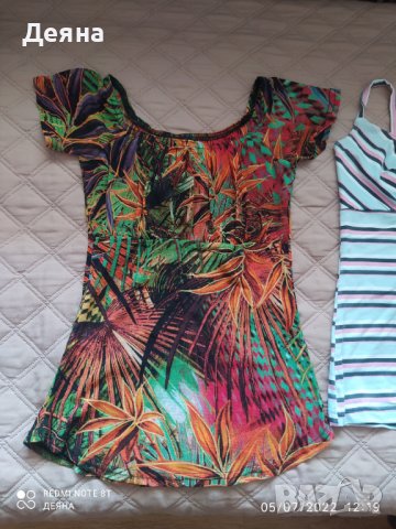 Блузка и потниче по 3 лева , снимка 2 - Потници - 37298140