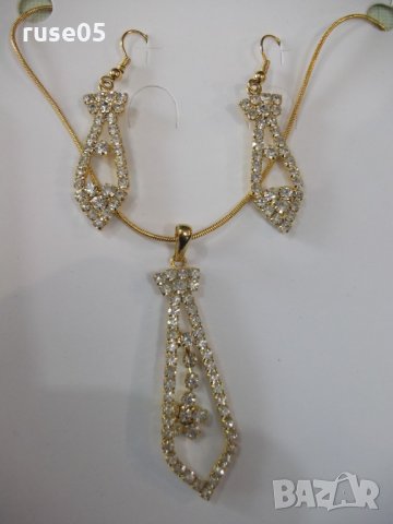 Комплект синджир , висулка и обеци имитационна бижутерия - 1, снимка 2 - Бижутерийни комплекти - 32669011