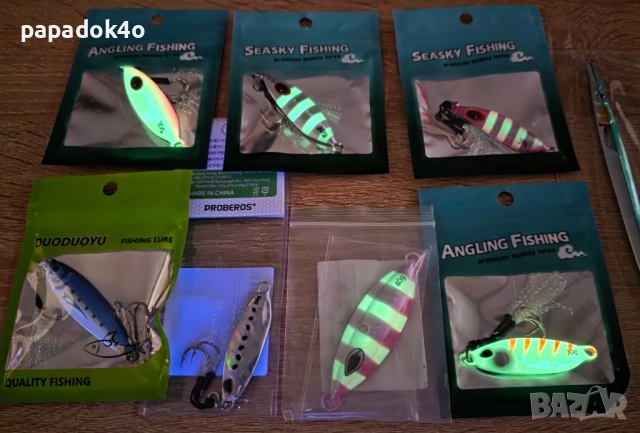 8бр нови джигове