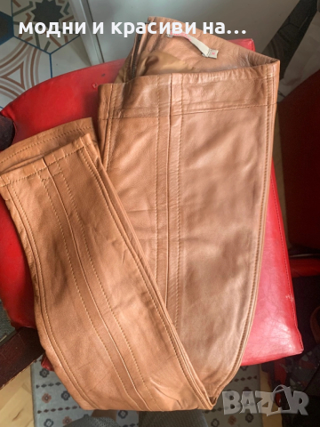 Панталон  Saint Tropez,естествена кожа,цвят коняк, размер М, снимка 10 - Панталони - 53443140