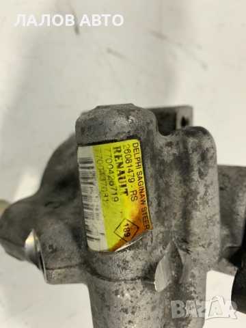Хидравлична помпа Рено Еспейс 4 2.0 бензин Hidravlichna pompa Renault Espace IV 2.0 benzin , снимка 3 - Части - 51961300