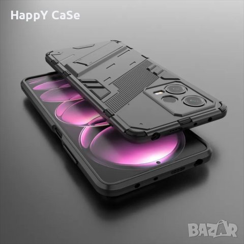 Xiaomi Redmi Note 12 Pro / Pro+ / Poco X5 Pro / PUNK ARMOR Удароустойчив кейс калъф гръб със стойка, снимка 13 - Калъфи, кейсове - 43140199