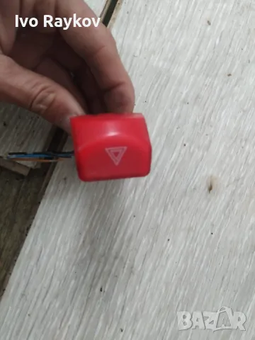 Копче , авариини за Nissan , nissan 06019