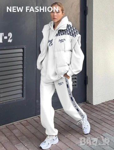 Дамски Комплект -4 Части ✨Dior