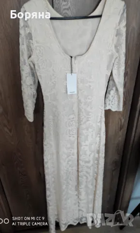 Mango нова с етикет дълга рокля екрю дантела, снимка 12 - Рокли - 49075917