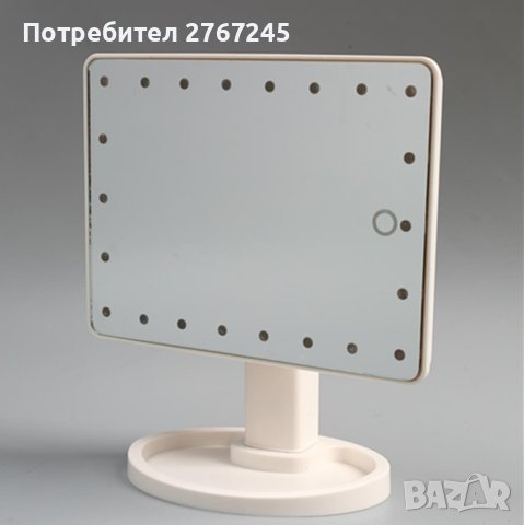 LED Настолно огледало , снимка 7 - Огледала - 42978901