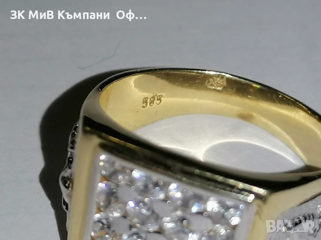 Мъжки златен пръстен - 9.9гр. - 14К, снимка 4 - Пръстени - 52835265