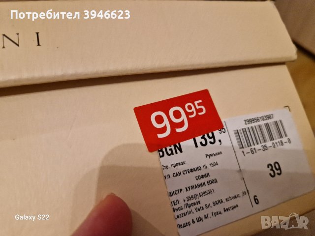 дамски  боти , снимка 4 - Дамски боти - 43828295