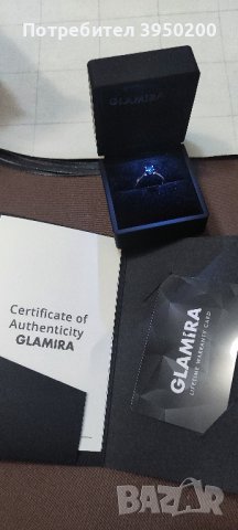 Златен дамски пръстен , снимка 2 - Пръстени - 43804918