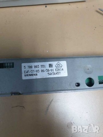 Платки от хладилници