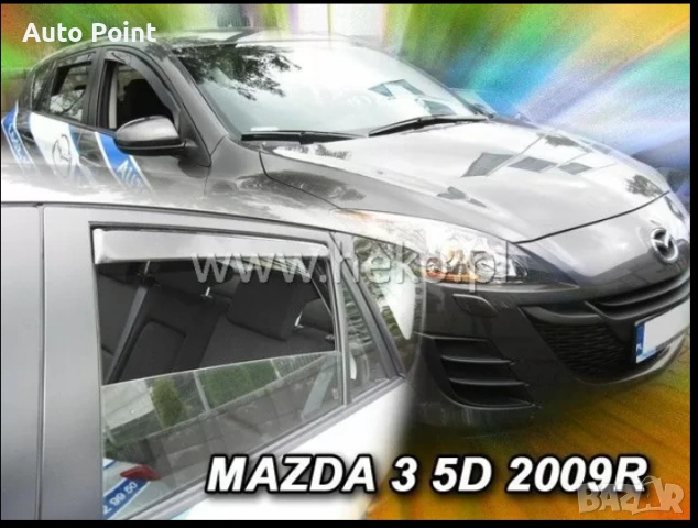 Ветробрани за MAZDA 3 (2008-2014) 5 врати - 4бр. предни и задни Неко
