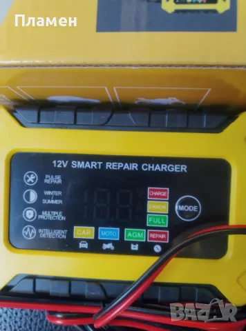 Зарядно за акумулатор импулсно електронно зарядно устройство за акумулатори 3/6 A 6/12 V, снимка 4 - Аксесоари и консумативи - 49200891