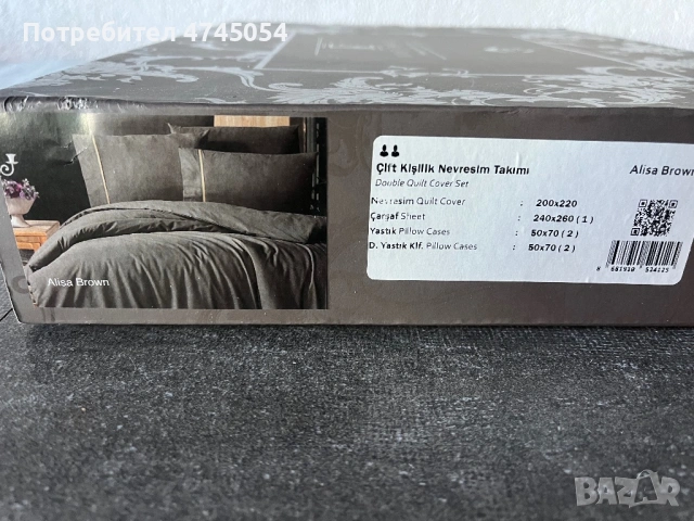 Спален комплект Deluxe Ranforce от 6 части - Кафяв, снимка 3 - Спално бельо - 53578050