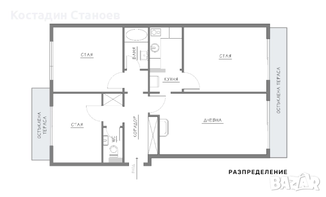 Продавам четиристаен в София Иван Вазов, снимка 9 - Апартаменти - 52033517