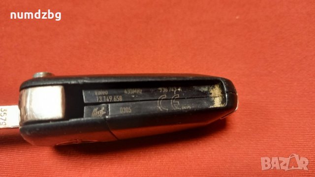 Ключ за Opel Astra Vectra Corsa Сигнум, снимка 2 - Части - 35200135