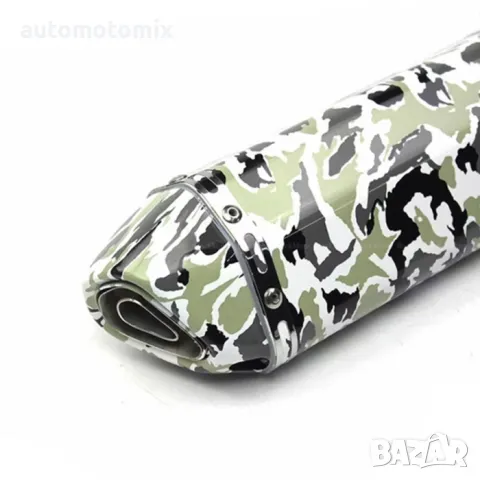 Гърне за мотоциклет PA934 - 40см - КАМУФЛАЖ, снимка 3 - Аксесоари и консумативи - 49529942