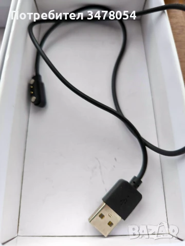 Продавам Смарт гривна (Smart Bracelet), снимка 5 - Смарт гривни - 50533892