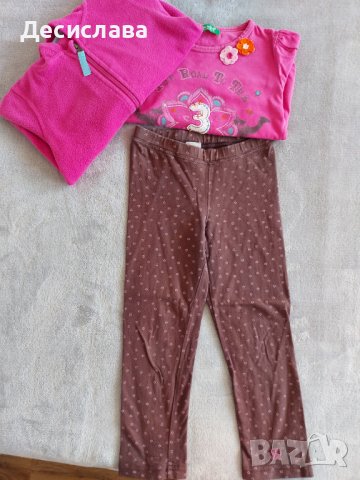 Детски сет клин, суичър и блуза с дълъг ръкав за момиченце, снимка 1 - Детски комплекти - 38484049