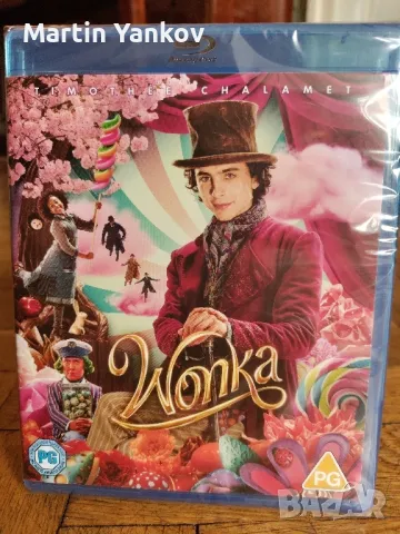 Wonka blu ray Уонка блу рей филм