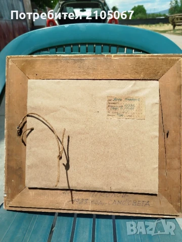 картина на Асен Николов, снимка 2 - Антикварни и старинни предмети - 51039072