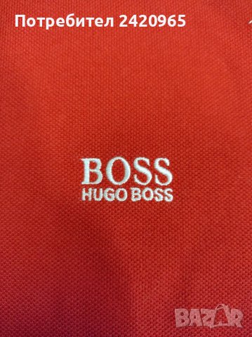 Hugo Boss тениска с яка, снимка 3 - Тениски - 38823277