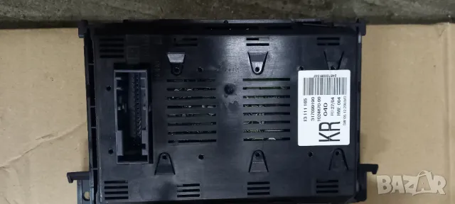 Дисплей Opel Zafira B / Astra H