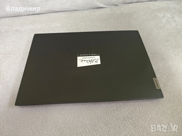 Лаптоп Lenovo 14 инча, Тъчскрийн , снимка 2 - Лаптопи за дома - 53018549