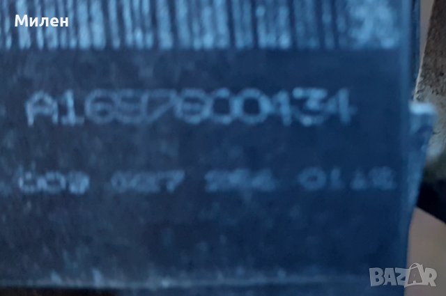 Външна Дръжка Предна Дясна За Mercedes A-Klass W169 от 2004-2014 Година  Мерцедес А Класа , снимка 3 - Части - 40517140