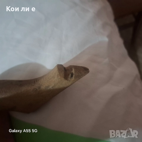 Старо земеделско съчево - завана, снимка 6 - Антикварни и старинни предмети - 51571446