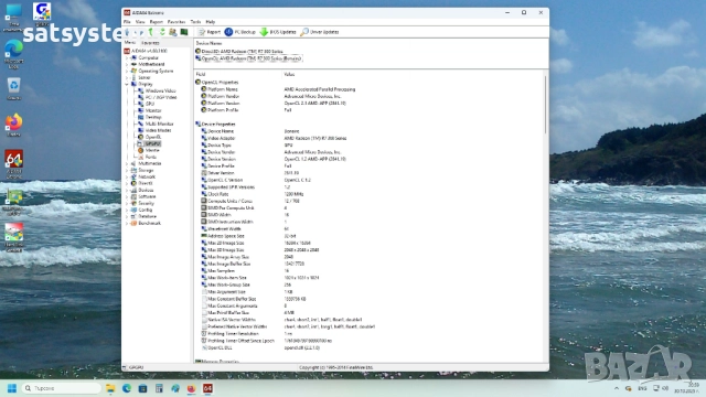 Видео карта AMD Radeon Gigabyte HD R7 360 OC 2048MB GDDR5 128bit PCI-E, снимка 10 - Видеокарти - 52249294
