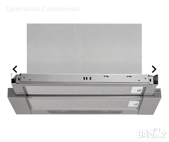 Абсорбатор BAUKNECHT »DBAH 65 LM X« 60 см,сребристосив 