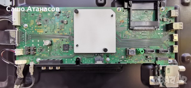 SONY KD-55XF7596 със счупена матрица ,1-980-310-21 ,1-982-454-11 ,1-458-998-11 ,HV550QUBN5K, снимка 7 - Части и Платки - 43138945