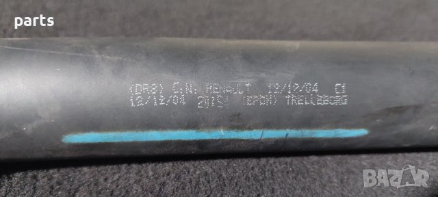 Воден Маркуч Рено Меган 2 - N:2 Сценик 2 - Канго - Нисан - Дачия N, снимка 4 - Части - 38411516