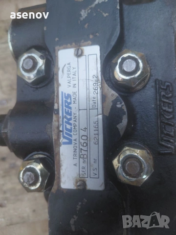 хидравличен разпределител, снимка 2 - Резервни части за машини - 53537811