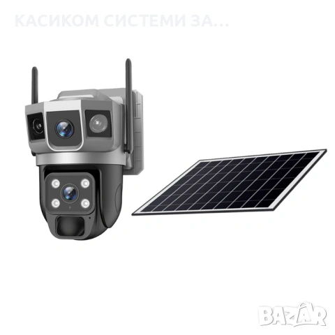 IP Камера външна, Solar, PTZ, WiFi, 4MP, V380 Pro, снимка 6 - IP камери - 53105216