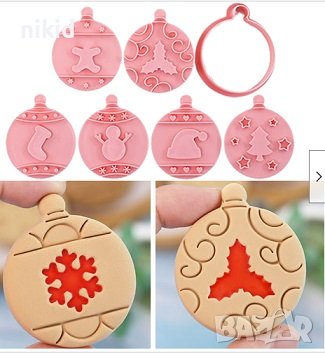 Сет 10 бр коледни печати печата с резец Коледна топка пластмасови форми форма за сладки