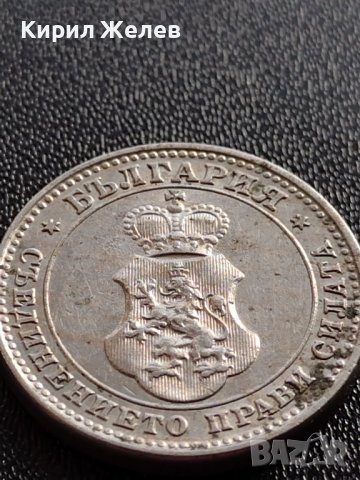 МОНЕТА 10 стотинки 1913г. ЦАРСТВО БЪЛГАРИЯ УНИКАТ ПЕРФЕКТНО СЪСТОЯНИЕ РЯДКА ЗА КОЛЕКЦИОНЕРИ 35678, снимка 13 - Нумизматика и бонистика - 39511820