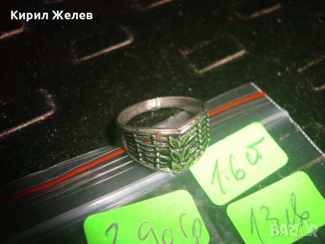 СРЕБРИСТ ВИНТИДЖ ФЛОРАЛЕН ПРЪСТЕН 21637, снимка 3 - Пръстени - 32552596