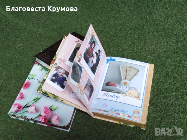 Книга бонбониера, снимка 5 - Други стоки за дома - 28106819