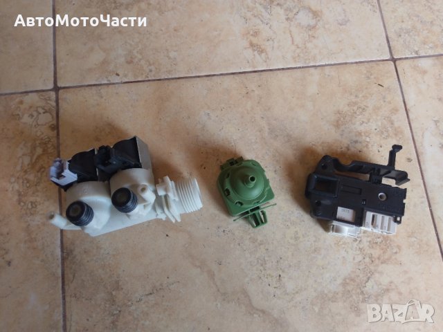 Продавам клапани за пералня Аристон WMG 923, снимка 3 - Перални - 33341415