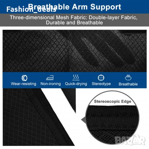 Подплънка за ръце обездвижващ механизъм при нараняване шина Нова, снимка 5 - Спортна екипировка - 33636170