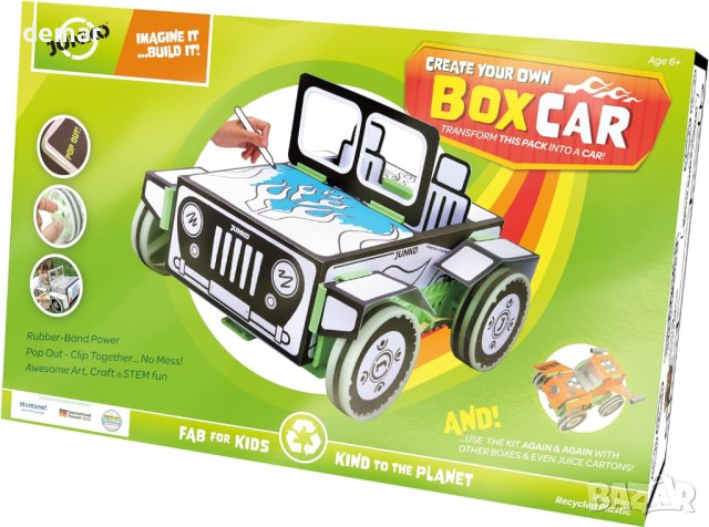 Детски комплект за изработка на кола от екологични материали