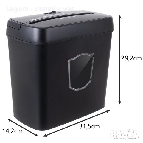 Автоматичен шредер за документи IZOXIS 25663, Унищожител на документи с кош 12,5л, снимка 12 - Друго - 52562645