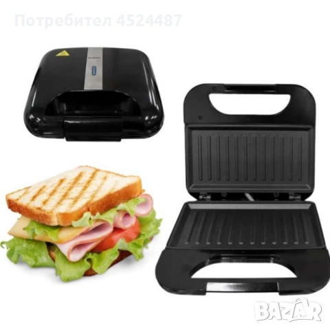 УРЕД ЗА САНДВИЧИ