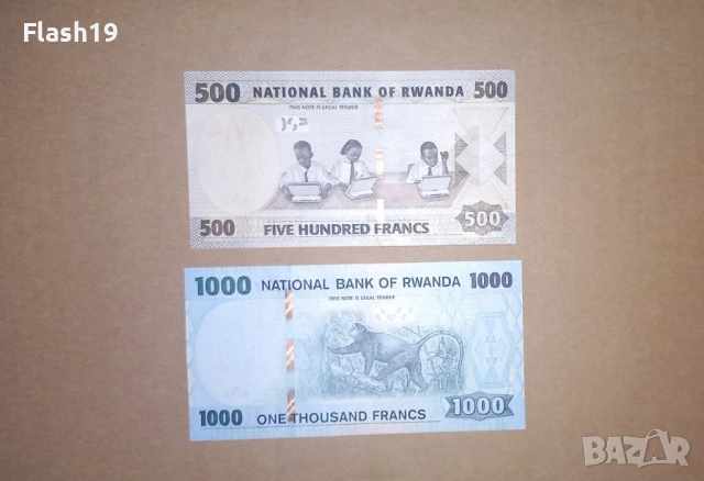 Руанда 500 / 1000 франка 2019 UNC, снимка 2 - Нумизматика и бонистика - 53015201