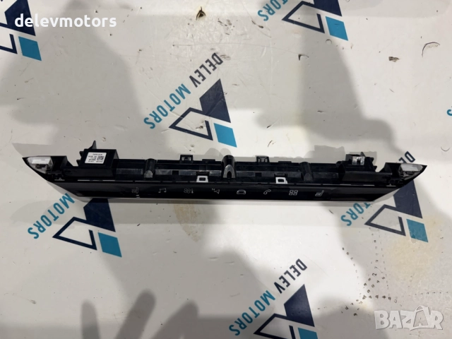 98197163XU управление панел за подгрев на седалки от Citroen C5 Aircross 1.6 PureTech 181кс., снимка 2 - Части - 52849683