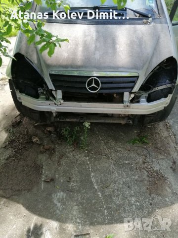 За части А класа бензин, снимка 6 - Автомобили и джипове - 36781021