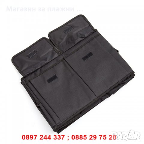 Сгъваем органайзе за багажник, снимка 4 - Аксесоари и консумативи - 28263484