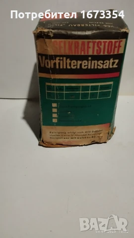 Филтри, снимка 14 - Аксесоари и консумативи - 50867383